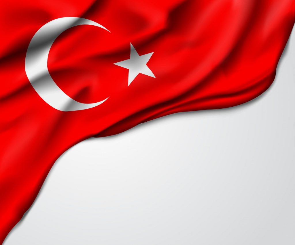 دارالترجمه ترکی استانبولی