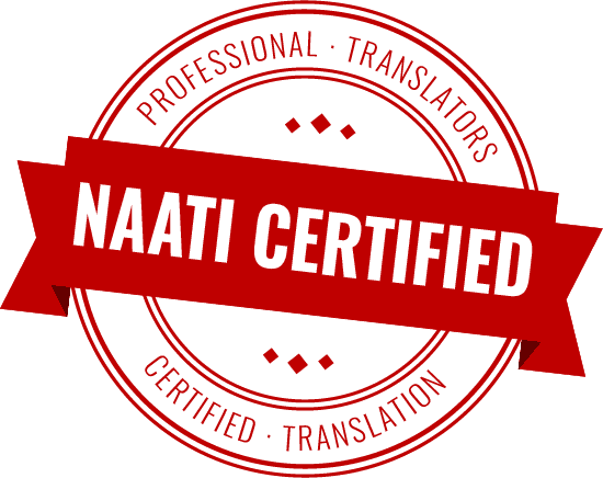 ترجمه مدارک با مهر ناتی